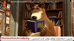 کارتون ماشا و میشا ❤ قسمت 95 ❤